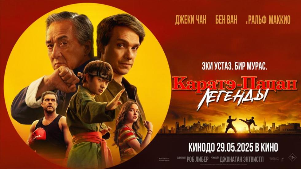 кп