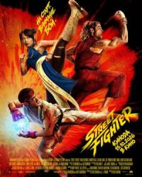 Обложка фильма Street Fighter