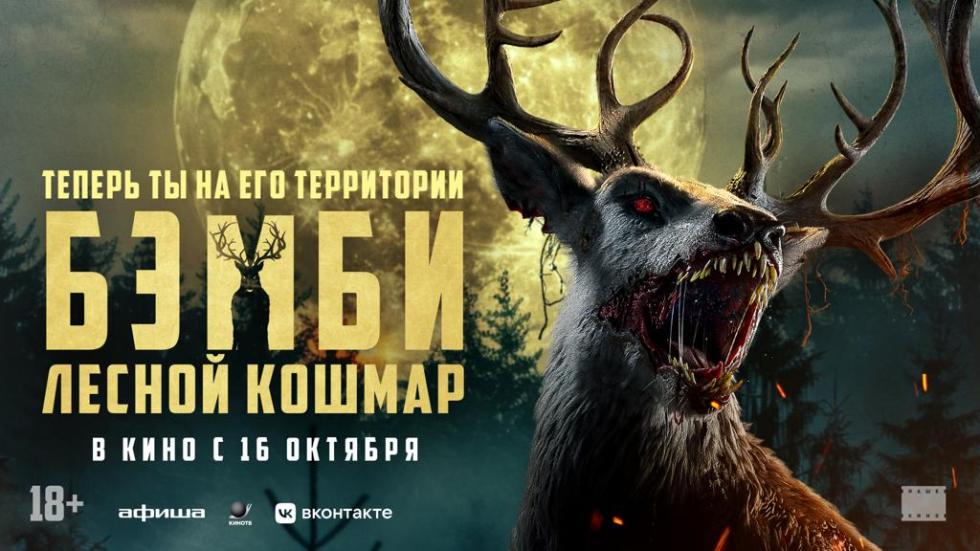Разбитые сердца1