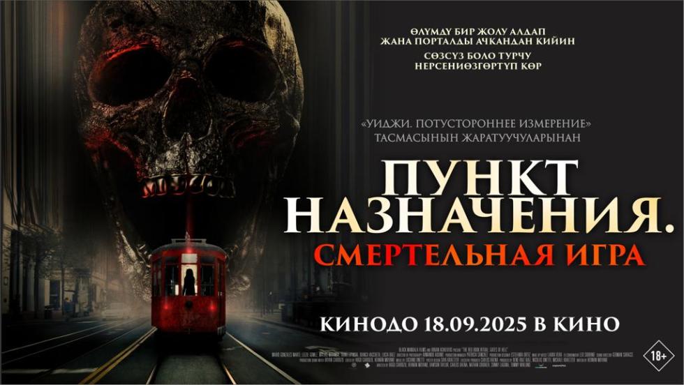 пн