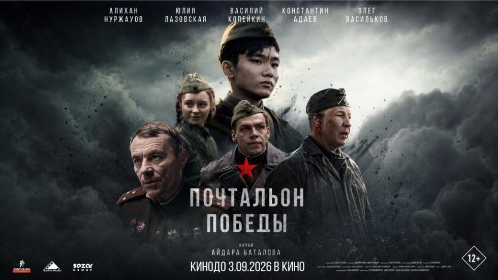майкл